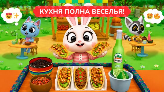 TACO: симулятор сборки такос 1.0.1. Скриншот 20