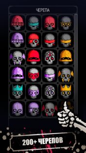 Dice of Kalma 1.5.3. Скриншот 4