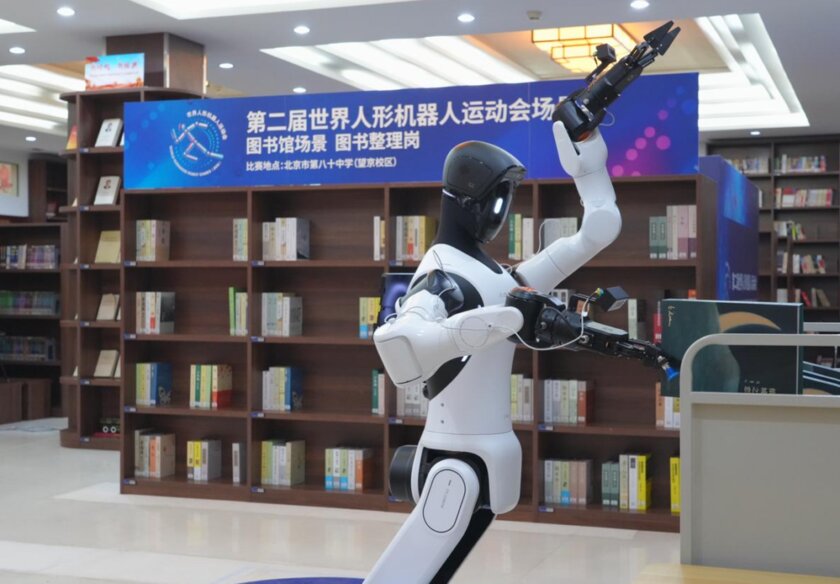 На Всемирных играх человекоподобных роботов компания AGIBOT завоевала 46 медалей: из них 18 золотых