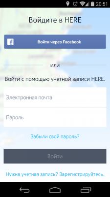 Обзор бета-версии приложения Nokia HERE Maps для Android
