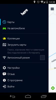 Обзор бета-версии приложения Nokia HERE Maps для Android