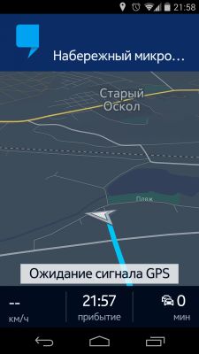 Обзор бета-версии приложения Nokia HERE Maps для Android