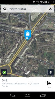 Обзор бета-версии приложения Nokia HERE Maps для Android