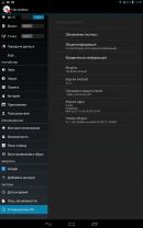 Обзор teXet X-force 8 3G и teXet X-force 10 3G