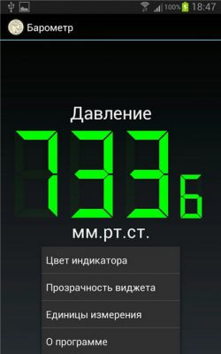 __TCAPT__