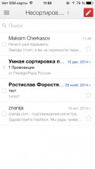 TOP почтовых клиентов для iOS