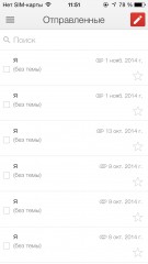 TOP почтовых клиентов для iOS