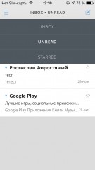 TOP почтовых клиентов для iOS