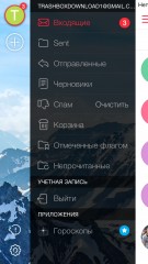 TOP почтовых клиентов для iOS