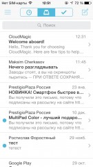 TOP почтовых клиентов для iOS