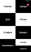 __TCAPT__