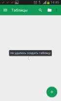 __TCAPT__