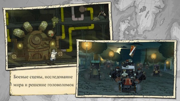 ТОП игр с захватывающим сюжетом для Android