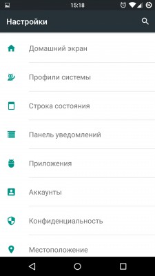Обзор прошивок для Android смартфонов: Cyanogenmod 12.1