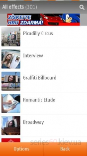 PhotoFunia 2.0.2. Скриншот 2