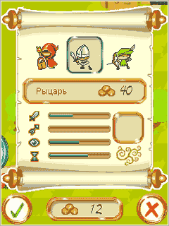 Fantasy Kingdom Defense 1.0.0. Скриншот 4
