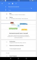 Лучшие Android-приложения для путешественников