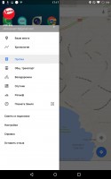 Лучшие Android-приложения для путешественников