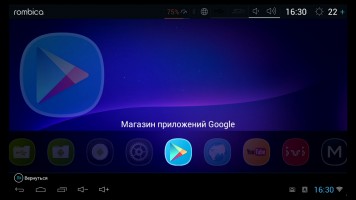 Обзор Rombica Smart Box Ultra HD v002 и Smart Stick Duo v01