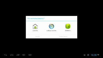 Обзор Rombica Smart Box Ultra HD v002 и Smart Stick Duo v01