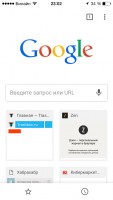 Лучшие браузеры для iOS