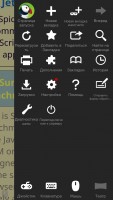 Лучшие браузеры для iOS