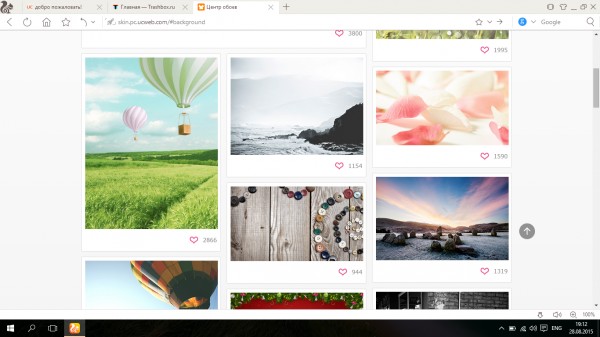 Обновленный UC Browser для ПК: обзор последних нововведений