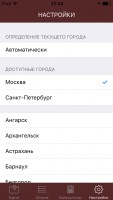 Обзор сервиса SeekRate: удобный поиск и обмен курсов валют