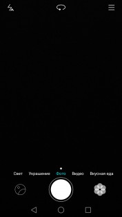 Обзор Huawei Honor 7