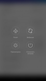 Обзор Huawei Honor 7
