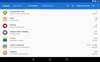Лучшие Android-приложения для обучения программированию