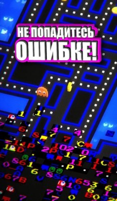 Лучшие мобильные игры 2015 года