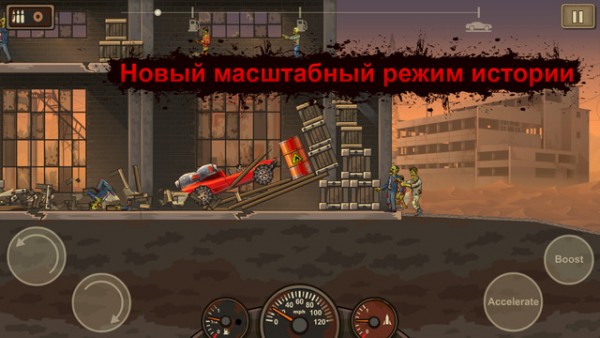 Лучшие мобильные игры 2015 года