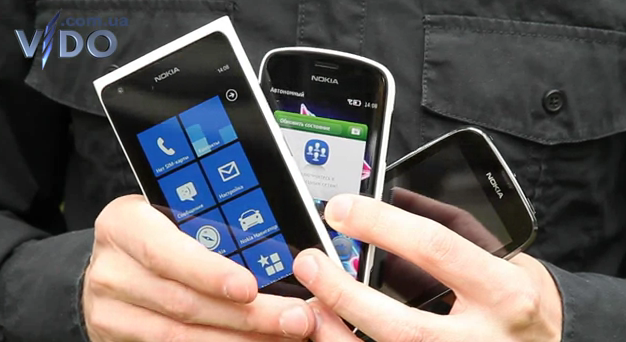 Экспресс-обзор трех Nokia