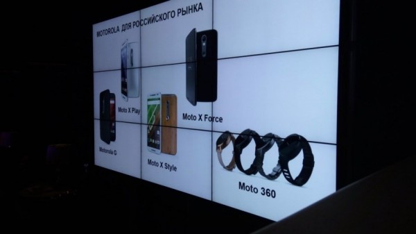 Стало известно, когда Motorola наконец-то вернется в Россию