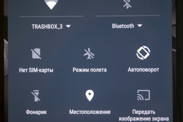 Обзор Micromax Canvas 5 E481 — хорошо и недорого