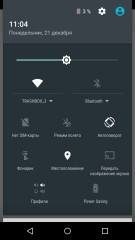 Обзор Micromax Canvas 5 E481 — хорошо и недорого