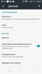Обзор Micromax Canvas 5 E481 — хорошо и недорого
