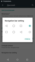 Обзор Micromax Canvas 5 E481 — хорошо и недорого