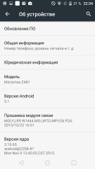 Обзор Micromax Canvas 5 E481 — хорошо и недорого