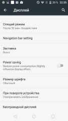 Обзор Micromax Canvas 5 E481 — хорошо и недорого