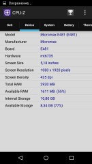 Обзор Micromax Canvas 5 E481 — хорошо и недорого