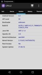 Обзор Micromax Canvas 5 E481 — хорошо и недорого