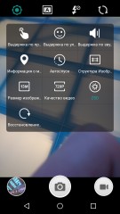 Обзор Micromax Canvas 5 E481 — хорошо и недорого