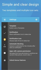 Camera Blocker 2.33. Скриншот 3