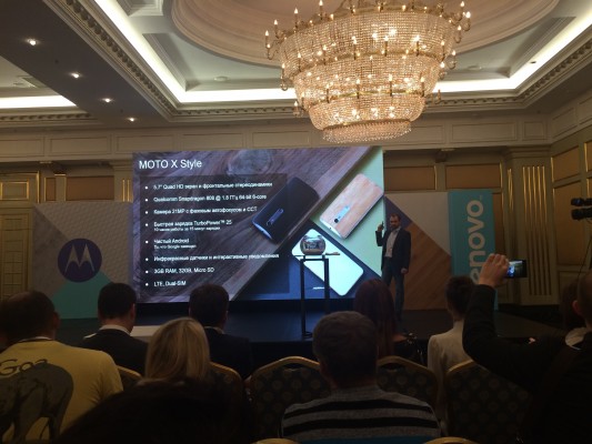 Lenovo официально объявила о возвращении Motorola в Россию