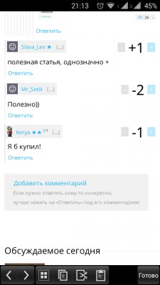 __TCAPT__