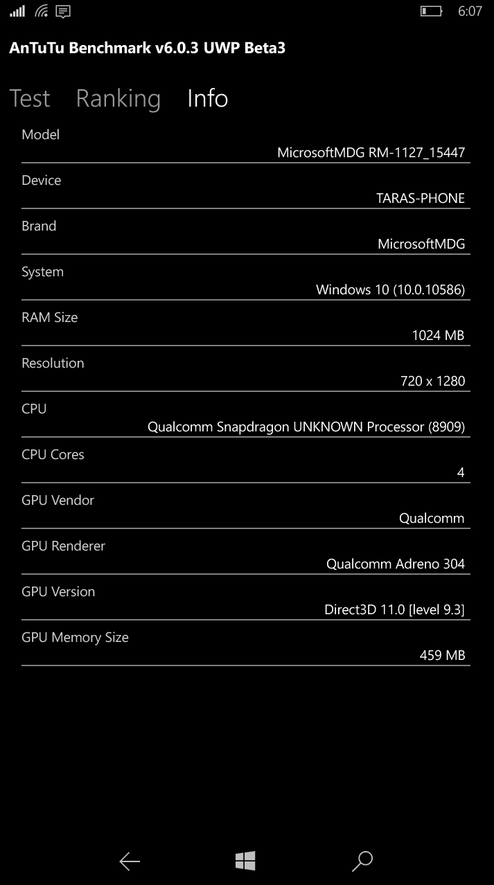 AnTuTu Benchmark v6. Скриншот 3