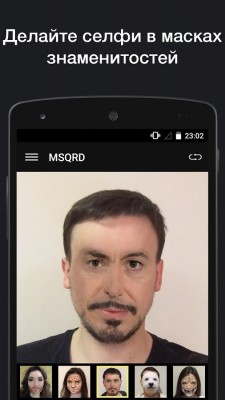 Лучшие приложения недели для Android от 10.03.2016