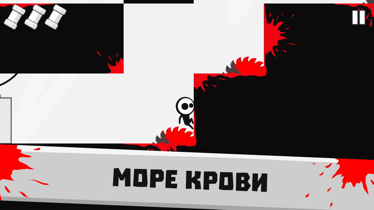 Deadroom 5.3.21. Скриншот 3